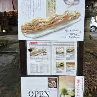 ながーいモンブラン 高山花筏店
