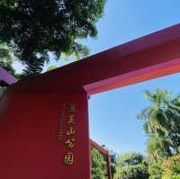 靚過外國｜深圳鬧市之中的世外桃源