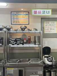 범일역 1번가 먹자골목에 위치한 장어 맛집 ‘명품식당’