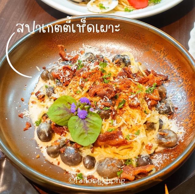 Pasta Ama CNX branch