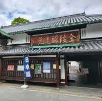 參觀日本清酒博物館 - 金陵釀造廠