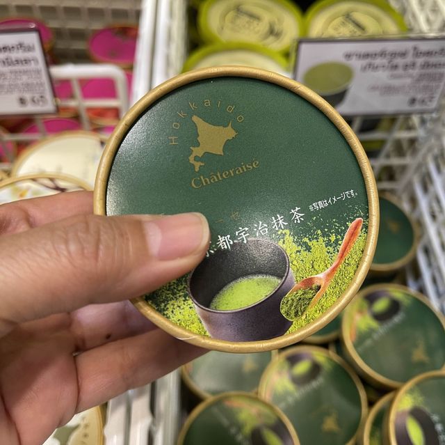 เค้ก-ขนมญี่ปุ่น ที่ยกมาเปิดที่ไทย Chateraise 