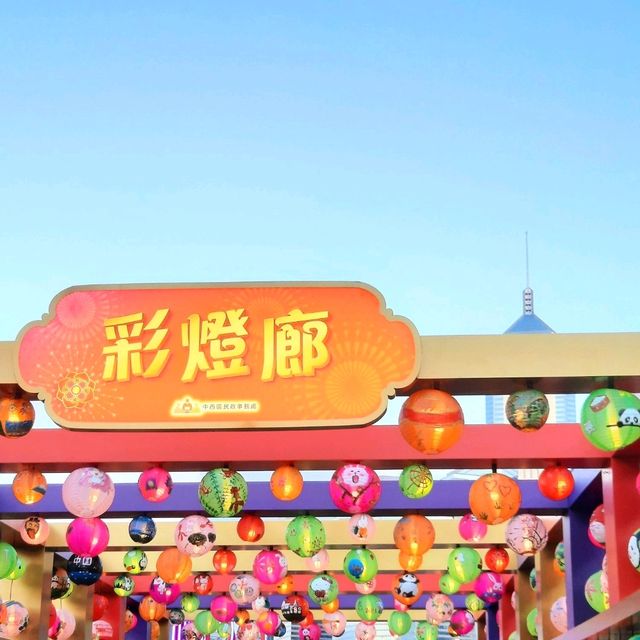 Let Your Lantern Shine Bright🤩