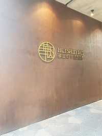 台北特色酒店-天成文旅華山町