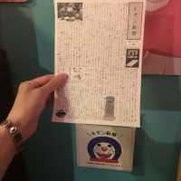 【鳥取】昭和レトロな喫茶店