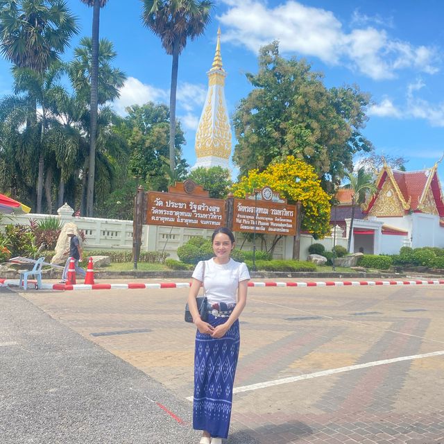 วัดพระธาตุพนม จังหวัดนครพนม