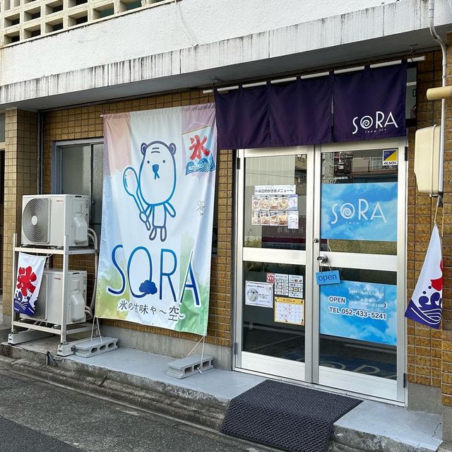 名古屋駅近くで食べられるふわふわスフレパンケーキ