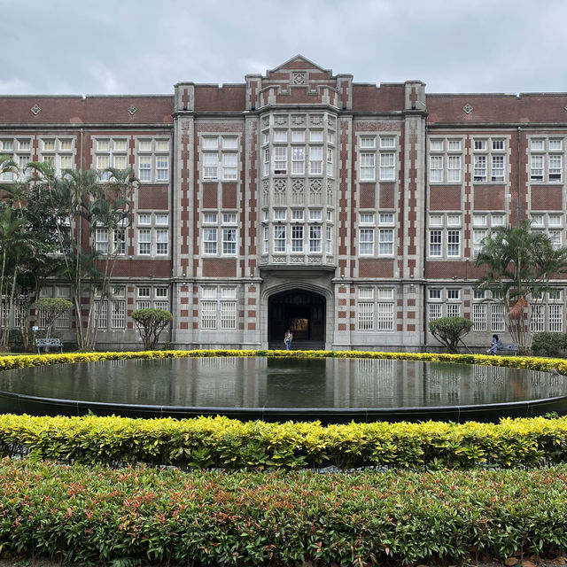 ✨臺灣師範大學校本部✨
