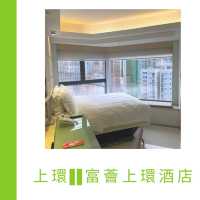 連鎖酒店非常意外！尾房個夜景好靚！