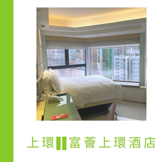 連鎖酒店非常意外！尾房個夜景好靚！