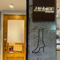 ☕️油麻地文青cafe☕️