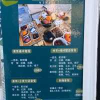 元朗錦田🫶🏻 圍爐煮茶