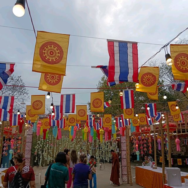 พิชิต 3790 ขั้น เขาวงพระจันทร์