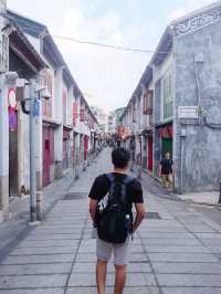 Rua da Felicidade (ถนนสายความสุข)