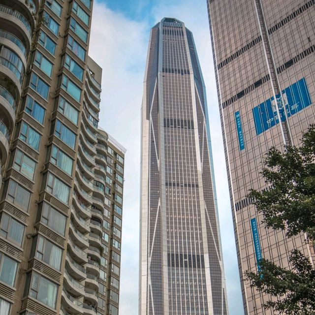 South China's Biggest Building!