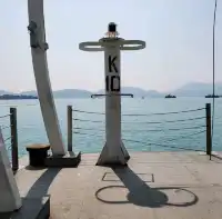 遇見了美的地方，嘉道理碼頭