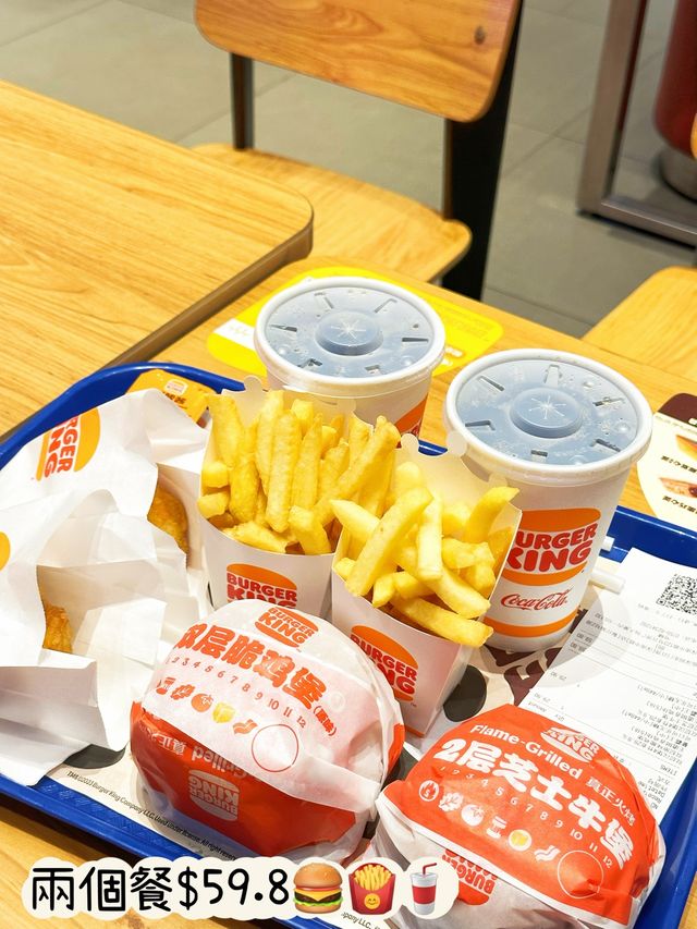 ⭐️Burger King🍔🍟🥤識食一定返深圳食🤭