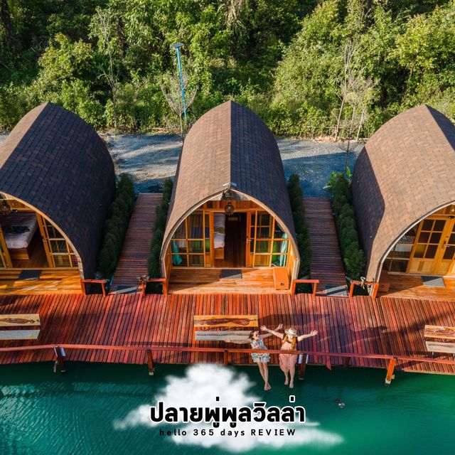 13 จุดเช็คอิน กิน เที่ยว พัก เมืองกะปง จ.พังงา
