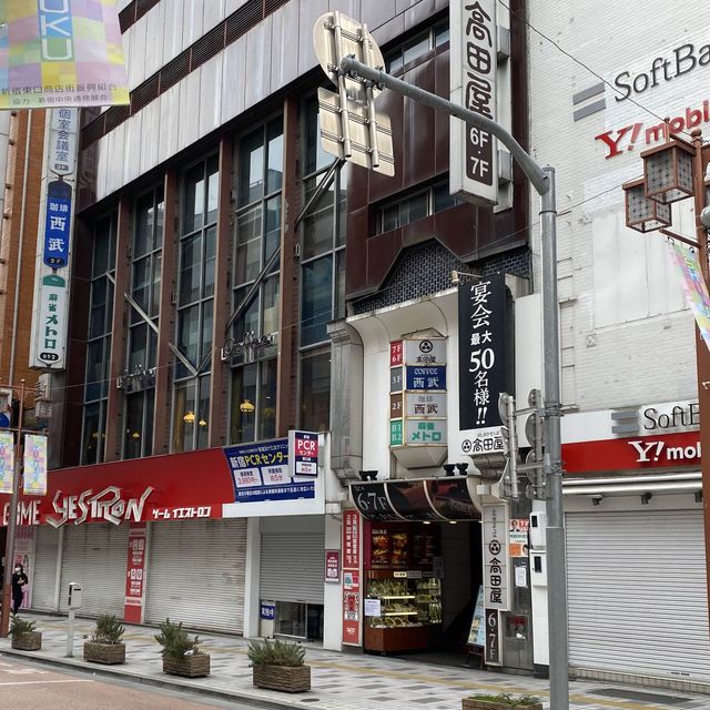 일본 도쿄 신주쿠 카페 커피세이부