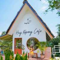 Hug Kapong Cafe - คาเฟ่กะปง 