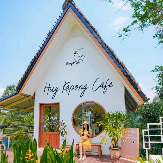 Hug Kapong Cafe - คาเฟ่กะปง 