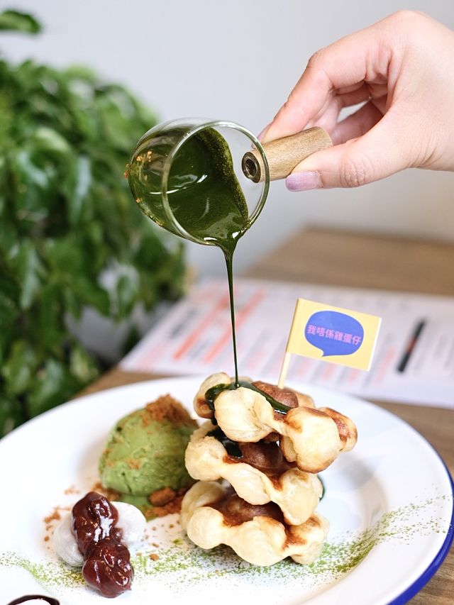 太子型格洋日式Cafe