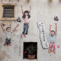 Concubine Lane in Ipoh Old Town