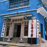 灣仔🇭🇰活化後的藍屋💙