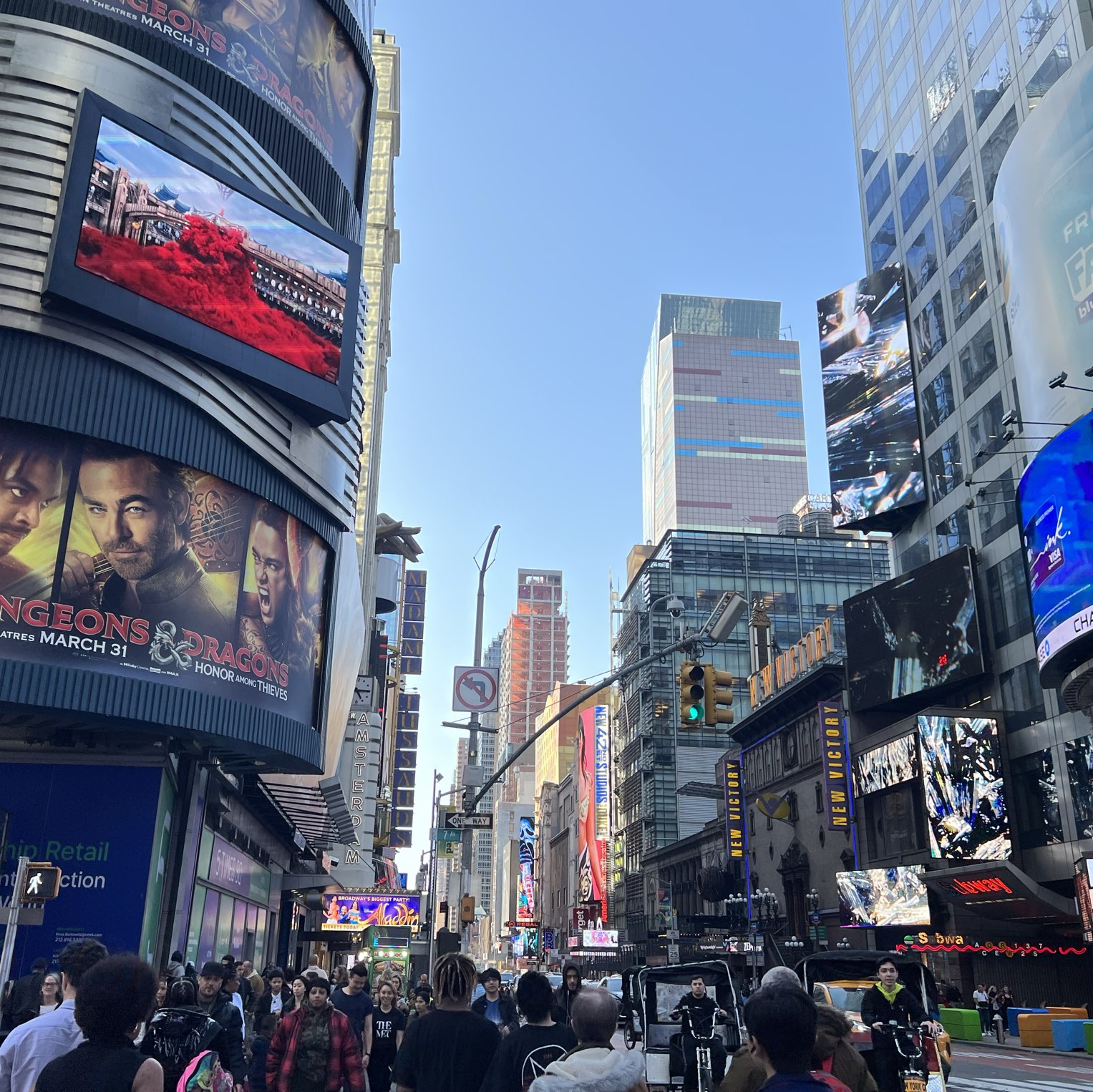 20 Times Square