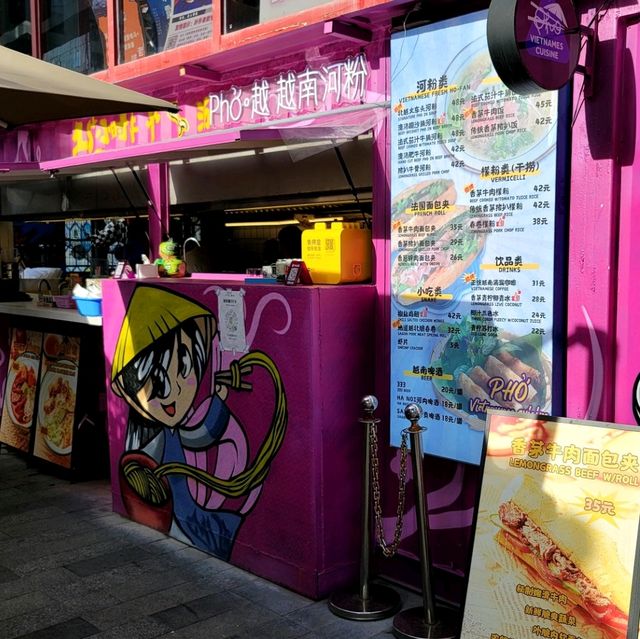 ๐ Food Truck Fiesta! ๐ถ ๐ Food Truck Fiesta! ๐ถ