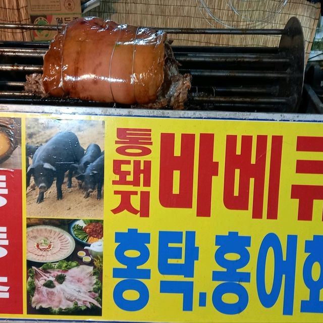 4월30일까지  군포철쭉동산  