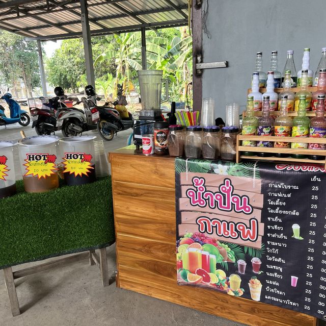 ก๋วยเตี๋ยวเรือ 111 สาขา 8