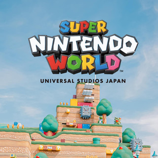 Super Nintendo World USJ โอซาก้า