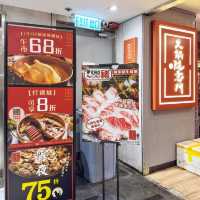 異國風🗺️靚料🍲火鍋
