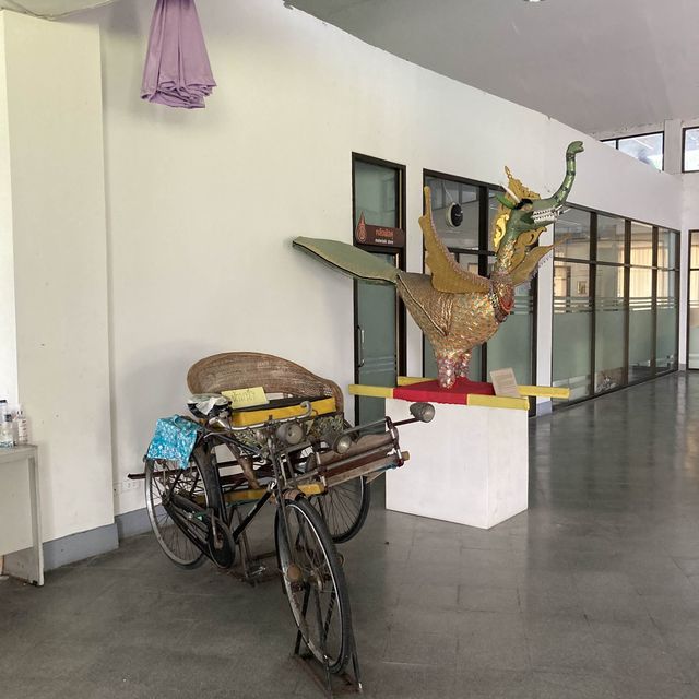Arts and Culture Center