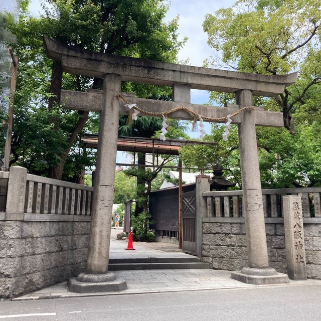 大阪特色神社⛩️