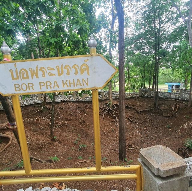 เที่ยวชมบ่อเหล็กน้ำพี้โบราณ