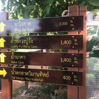 ทริปสายมู ถ้ำนาคา