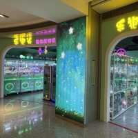 適合親子嘅商場