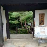 愛知旅行「有松しぼり久田」本店！