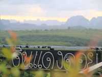ดินแดงดอย