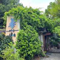 台北文青展覽好去處
