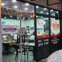제주 노형동 맛집)으뜸복어 - 전국구 가성비 복어요리 전문점
