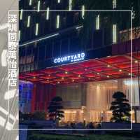 深圳寶安機場附近的高質酒店之選