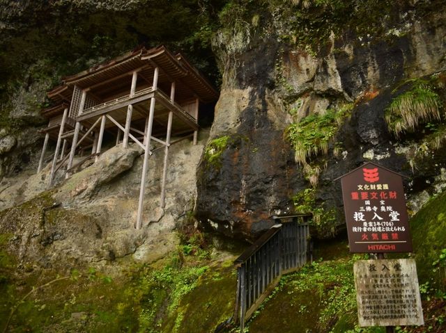 日本最危險國寶 鳥取三德山三佛寺 投入堂