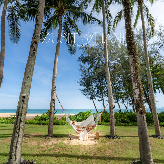 รีสอร์ทสุดหรูติดทะเล มีชายหาดส่วนตัว 🏝
