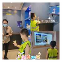 全港首個🦺建造業為主題STEAM Lab體驗活動🦺