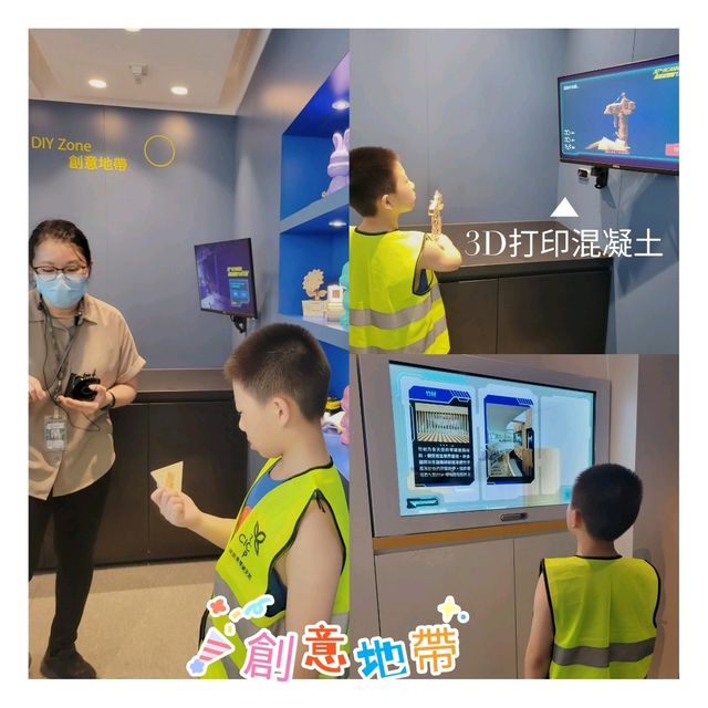 全港首個🦺建造業為主題STEAM Lab體驗活動🦺