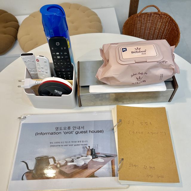 부산 영도 감성가득한 숙소 영도오롯