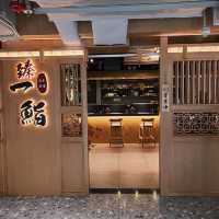 🌟 尖沙咀重慶地庫 • 高性價比壽司店🌟